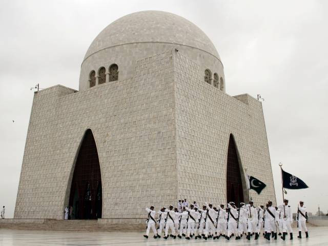 nation observes quaid i azam muhammad ali jinnah 039 s 70th death anniversary photo file