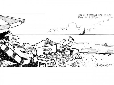 how much did they pay you to defame imran khan and pti