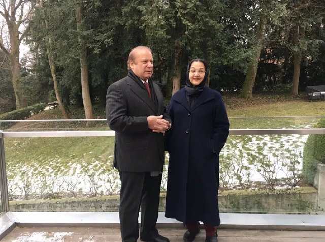 former prime minister nawaz sharif with begum kulsoom nawaz photo online file former prime minister nawaz sharif with begum kulsoom nawaz photo online file