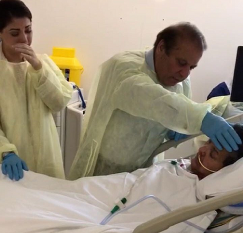 nawaz sharif can be seen making the last ditch effort to get his wife s attention in viral video screengrab nawaz sharif can be seen making the last ditch effort to get his wife s attention in viral video screengrab