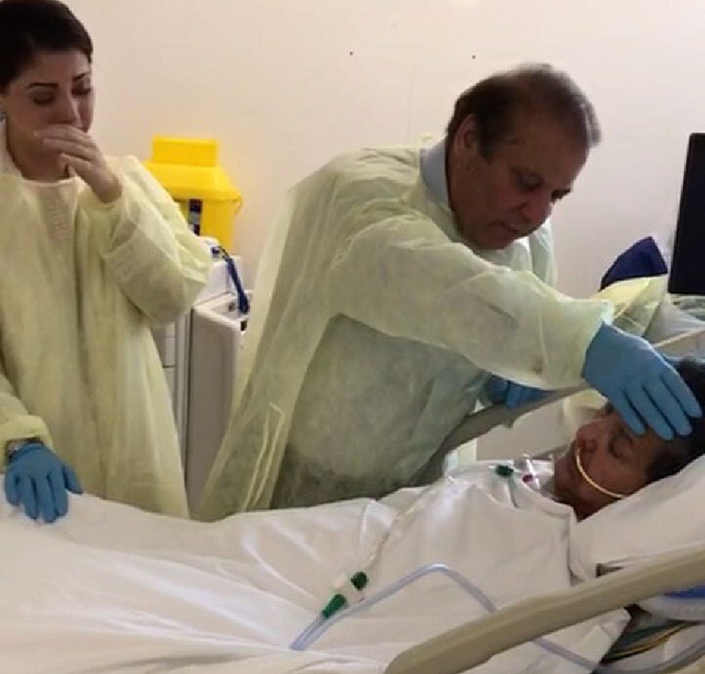 nawaz sharif can be seen making the last ditch effort to get his wife s attention in viral video screengrab