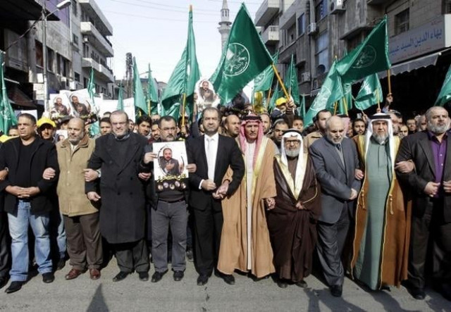 leaders of the muslim brotherhood in jordan lead a demonstration in the capital amman on november 28 2014 against israeli 039 violations 039 regarding the al aqsa mosque compound in east jerusalem the tensions soared earlier this month when israeli police entered the al aqsa mosque compound during clashes triggered by a vow by far right jewish groups to pray at the holy site photo afp leaders of the muslim brotherhood in jordan lead a demonstration in the capital amman on november 28 2014 against israeli 039 violations 039 regarding the al aqsa mosque compound in east jerusalem the tensions soared earlier this month when israeli police entered the al aqsa mosque compound during clashes triggered by a vow by far right jewish groups to pray at the holy site photo afp
