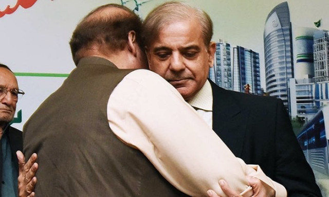 nawaz hugs brother shehbaz photo pml n