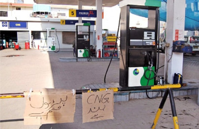 myth busting the truth about pakistan s energy crisis myth busting the truth about pakistan s energy crisis