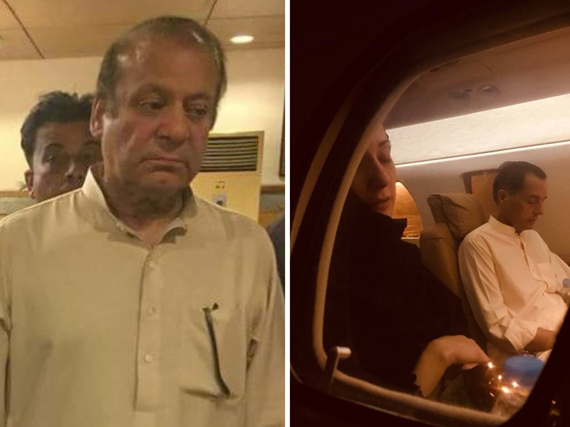 raiwind residence declared sub jail as sharifs parole extended to 5 days