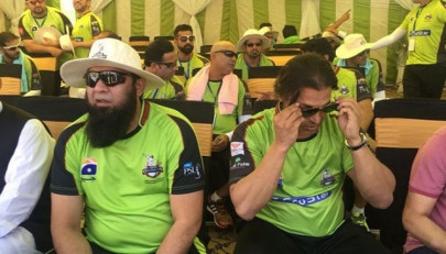 inzamam ousted from psl player category committee inzamam ousted from psl player category committee