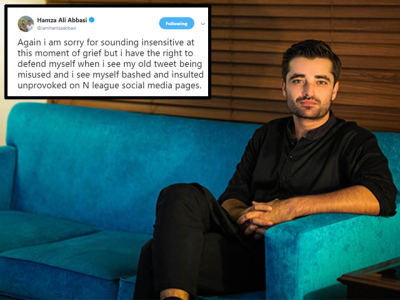 6 times hamza ali abbasi created unnecessary twitter controversies 6 times hamza ali abbasi created unnecessary twitter controversies