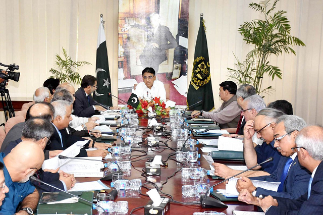 economic advisory council photo government of pakistan twitter