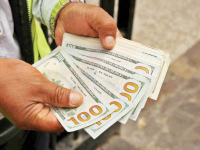 rupee weakens to lowest level in seven weeks