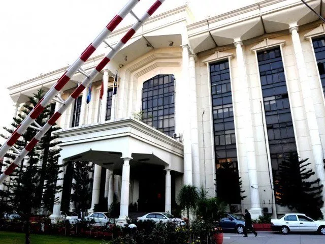 senate body demands report from fbr on revenue shortfall photo file senate body demands report from fbr on revenue shortfall photo file