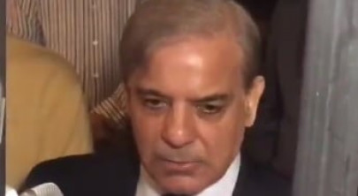 nawaz maryam refused to sign parole application shehbaz nawaz maryam refused to sign parole application shehbaz
