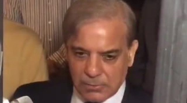 shehbaz sharif screengrab shehbaz sharif screengrab
