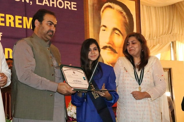 punjab college secures 153 top positions in the intermediate result 18 punjab college secures 153 top positions in the intermediate result 18