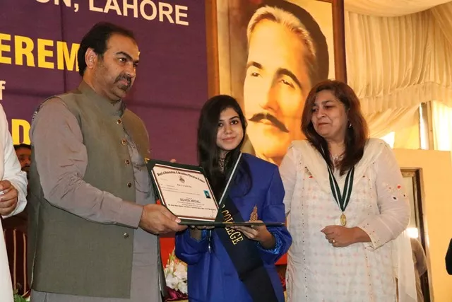 punjab college secures 153 top positions in the intermediate result 18 punjab college secures 153 top positions in the intermediate result 18