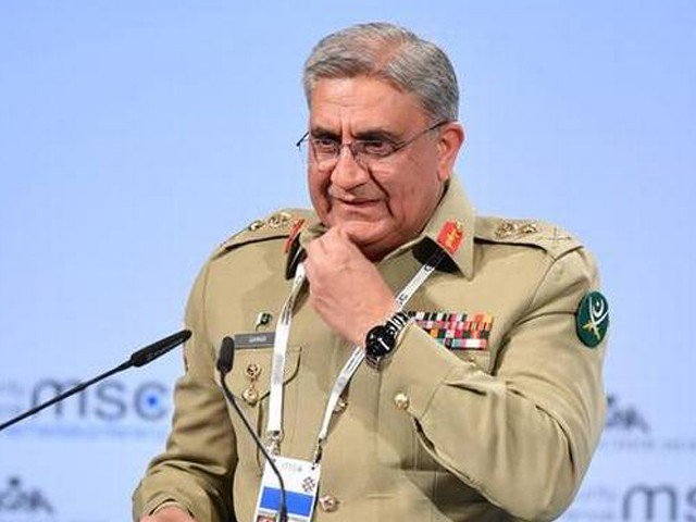 army chief gen qamar javed bajwa photo file