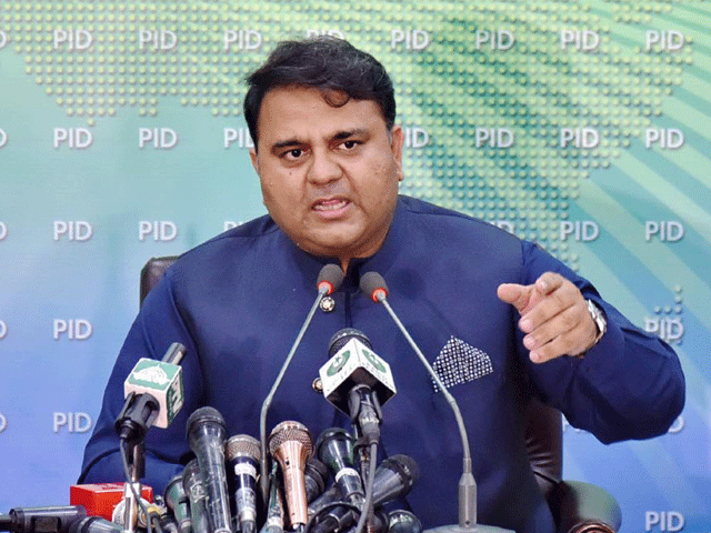 fawad chaudhry photo file