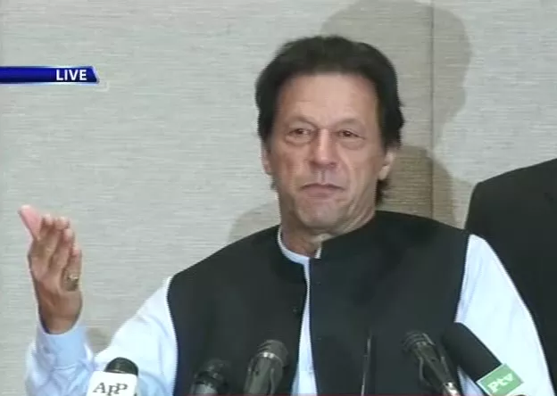prime minister imran khan addressing civil servants on september 14 2018 screengrab prime minister imran khan addressing civil servants on september 14 2018 screengrab