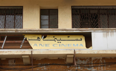 war famine and fear yemeni cinema fights back war famine and fear yemeni cinema fights back
