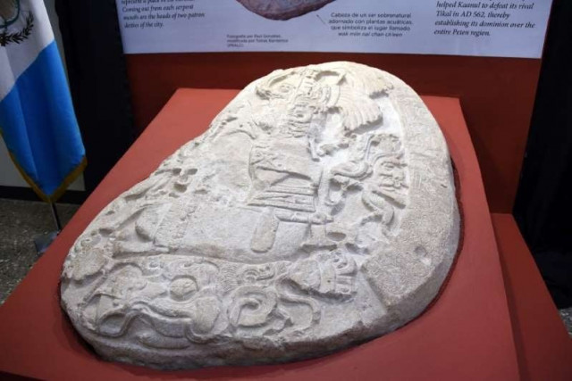 the altar 039 s inscriptions reveal a lot about the political machinations of the sixth century serpent kingdom photo afp the altar 039 s inscriptions reveal a lot about the political machinations of the sixth century serpent kingdom photo afp