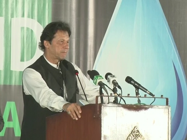 prime minister imran khan addressing a fund raiser event in karachi photo express