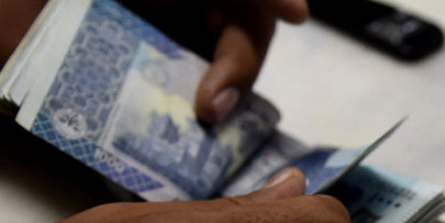 pakistan s debt servicing cost to go up pakistan s debt servicing cost to go up