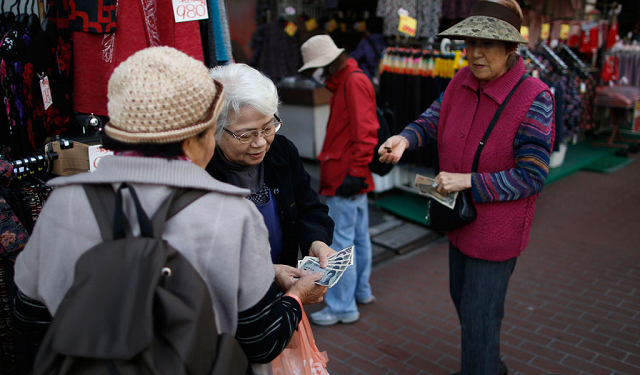 the government also said those aged 70 or older accounted for 20 7 per cent of the population photo reuters the government also said those aged 70 or older accounted for 20 7 per cent of the population photo reuters