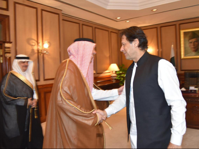 one of the major agenda items on the table include a saudi bailout package for the new government photo radio pakistan
