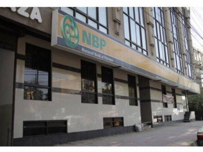 nbp keen to offer subsidised loans for pm s low cost housing scheme