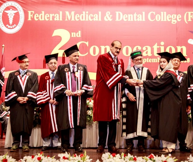 convocation at the federal medical and dental college fmdc photo express