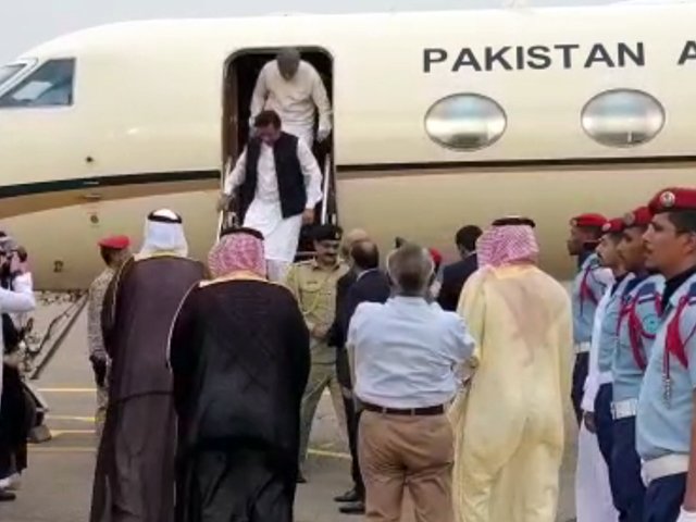 pm imran khan arrives in saudi arabia screengrab
