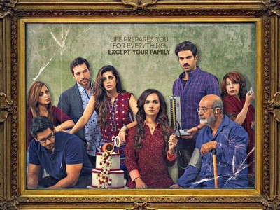 cake representing pakistan at the oscars is an honour says director asim abbasi cake representing pakistan at the oscars is an honour says director asim abbasi