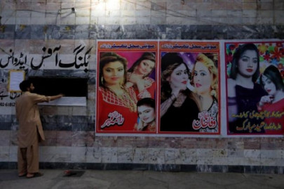 punjab government demands removal of billboards before ashura punjab government demands removal of billboards before ashura