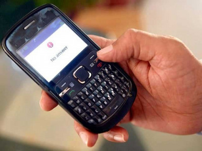 mobile services to be suspended in karachi on 9 10 muharram