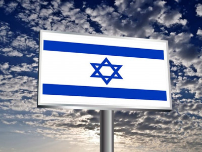 deported from israel for being a muslim who visited pakistan