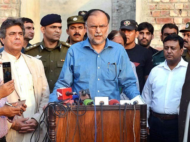 pml n leader ahsan iqbal photo express pml n leader ahsan iqbal photo express