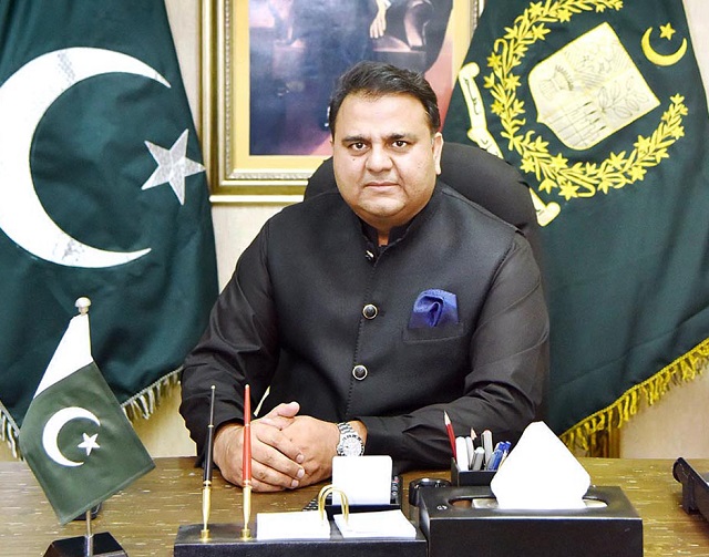 information minister fawad chaudhry photo app