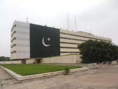 govt to lease out radio pakistan hq govt to lease out radio pakistan hq