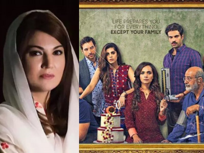 reham khan criticises cake oscar submission