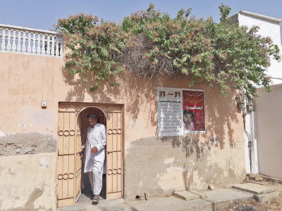 a five year old was raped drowned in a tank in karachi no one cared a five year old was raped drowned in a tank in karachi no one cared