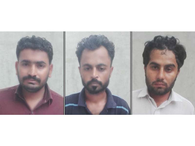 gang involved in robbing people at atms arrested in karachi gang involved in robbing people at atms arrested in karachi