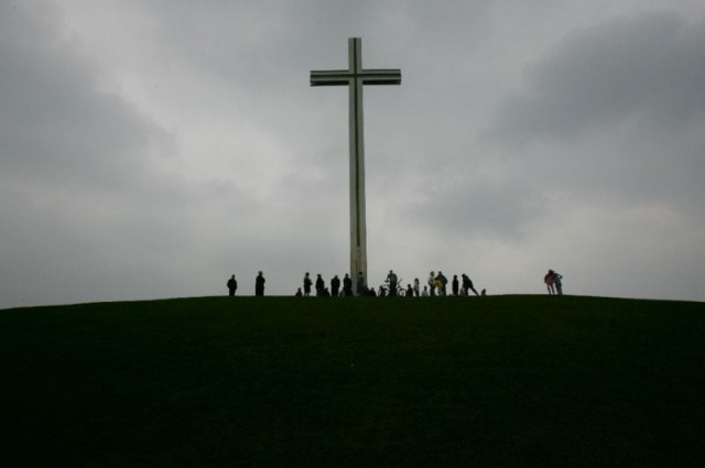 blasphemy involves acting or speaking in an offensive way about god or things held to be sacred photo afp blasphemy involves acting or speaking in an offensive way about god or things held to be sacred photo afp