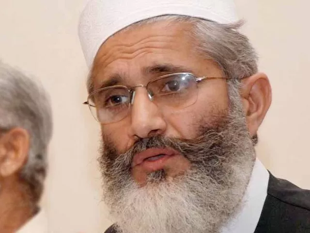 jamaat i islami chief sirajul haq photo inp jamaat i islami chief sirajul haq photo inp