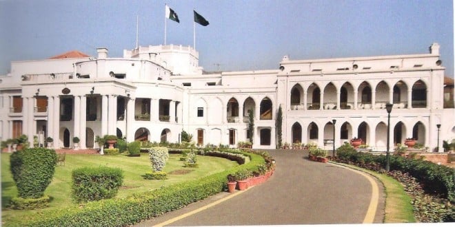 punjab governor house photo file