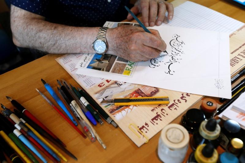 representational image of calligraphy photo reuters