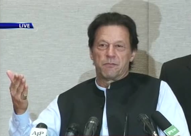 prime minister imran khan addressing civil servants on september 14 2018 screengrab