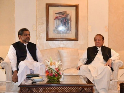 court grants three day exemption to sharif