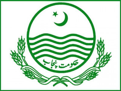 punjab govt to ensure weekly holiday for domestic staff punjab govt to ensure weekly holiday for domestic staff