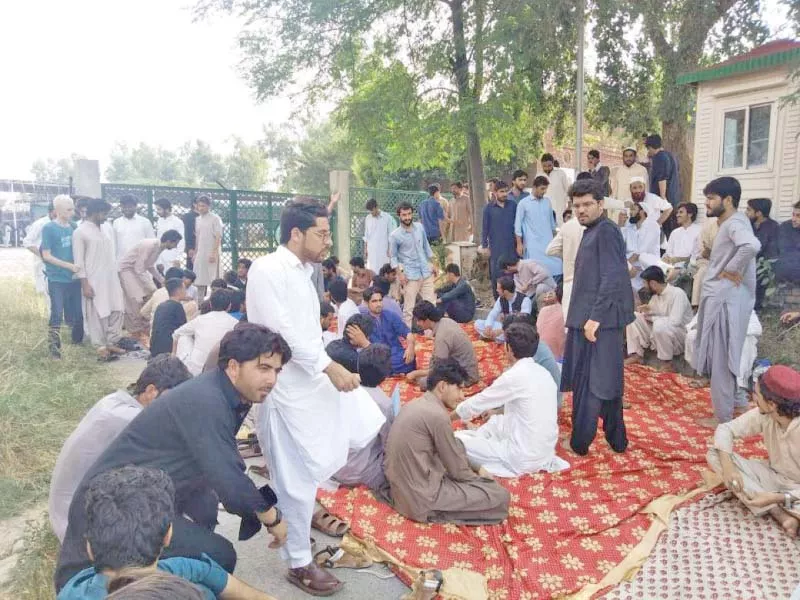 students protest at international islamic university islamabad photo express students protest at international islamic university islamabad photo express