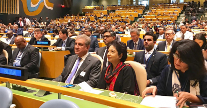 islamabad strives for better relations trade ties in region fm qureshi islamabad strives for better relations trade ties in region fm qureshi