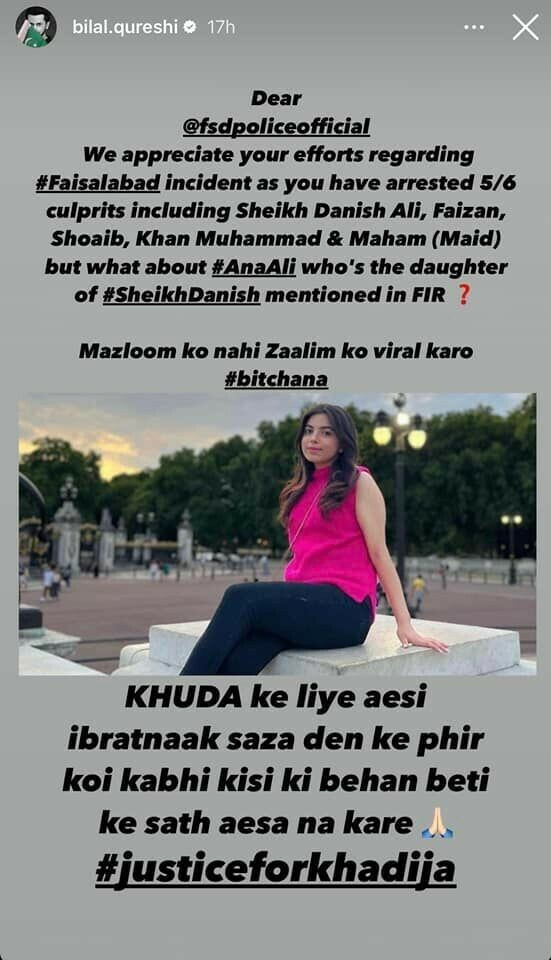 Ushna Shah, Bilal Qureshi demand justice for Khadija
